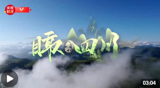 QQ截图20220609082142.jpg