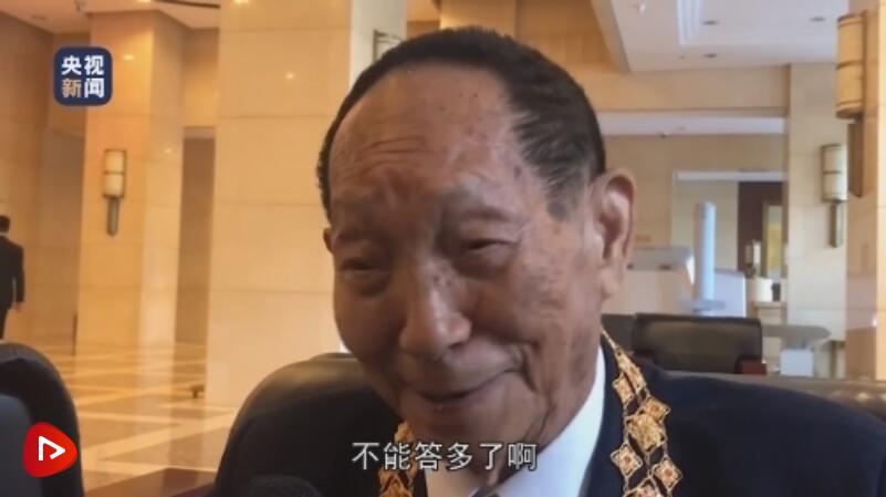 QQ截图20210524120634.jpg