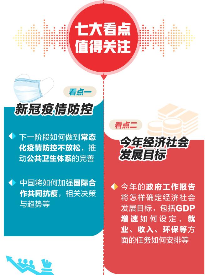 QQ截图20200520140716.jpg